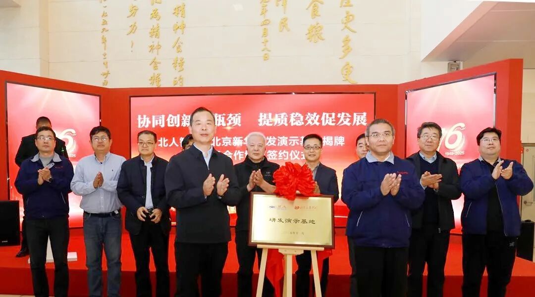 news-1-1 166A7157_副本小.jpg