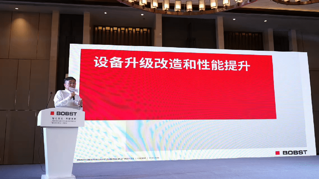 news-1-1 图片