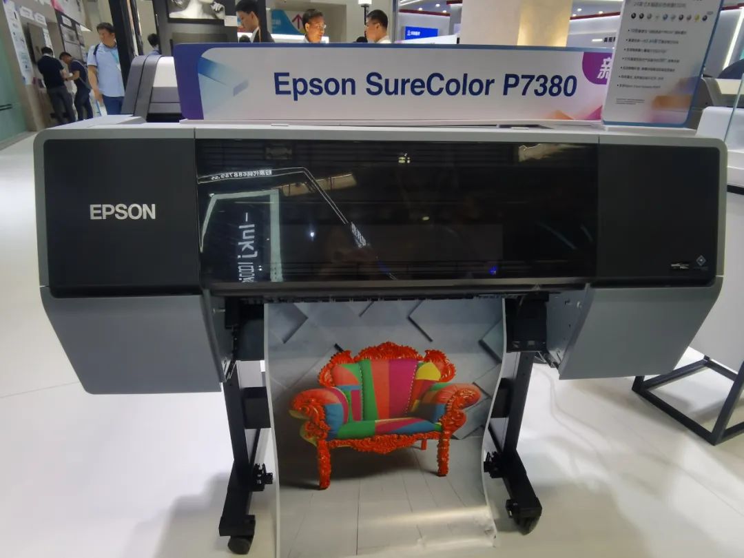 重磅新品首发！色彩联盟揭幕！爱普生创新方案燃亮CHINA PRINT 2025_科印印包圈