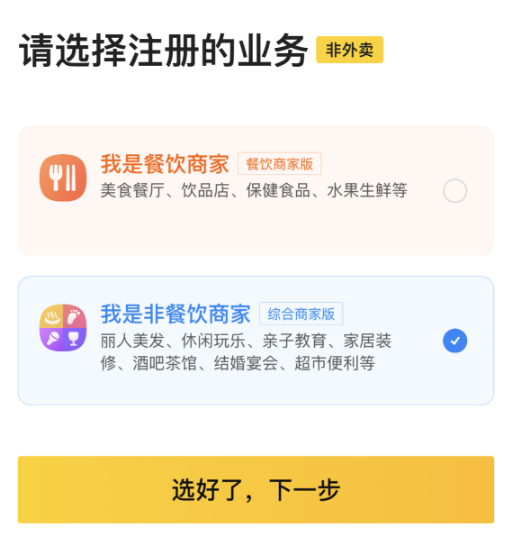 fe1ee620ee5fe4c365ea1b7c527ea8ac.png